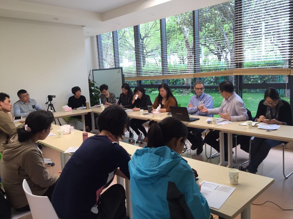 加拿大麦吉尔大学Howard Bergman教授访问太阳成集团tyc234cc