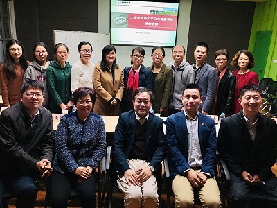 太阳成集团tyc234cc教师课堂竞赛圆满落幕