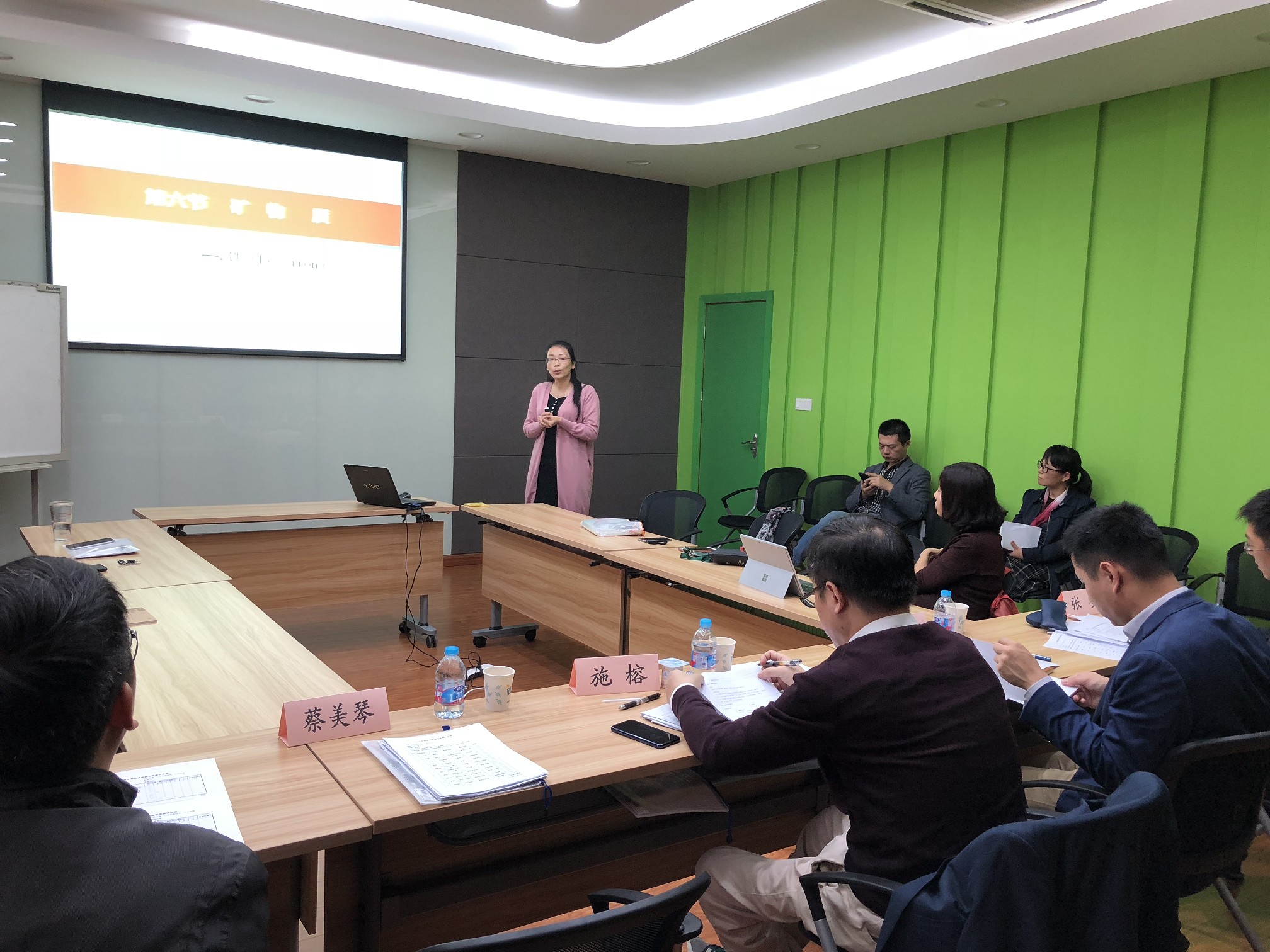 太阳成集团tyc234cc教师课堂竞赛圆满落幕