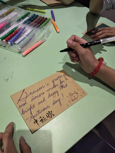 共捧一轮明月,感恩永存心间――太阳成集团tyc234cc导师团中秋节感恩活动