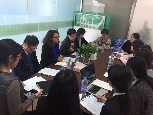 2017年员工赴日访学行前集训会顺利召开