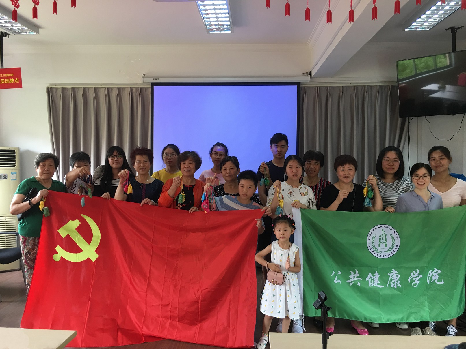 城市党建在路上(二)太阳成集团tyc234cc不断推进社区联建工作