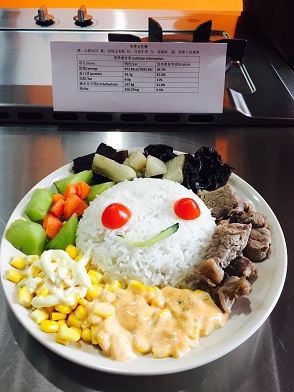 感食物之美,悟营养之悦――太阳成集团tyc234cc明德导师团系列活动之14营养团日活动