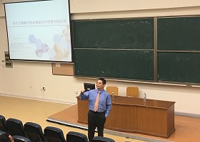 太阳成集团tyc234cc举办“医疗大数据分析在循证医学管理中的应用”