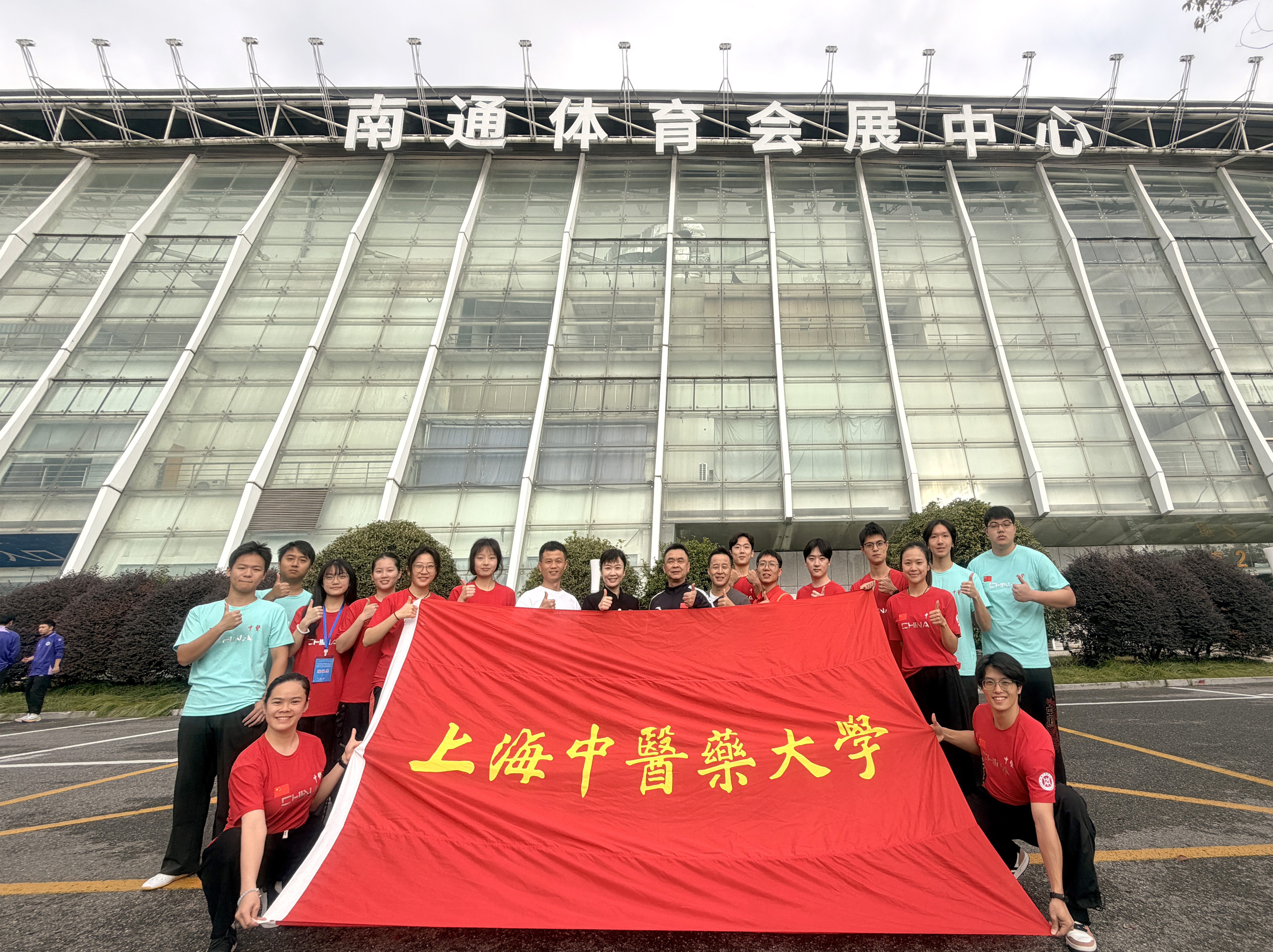 公司学子在首届“三赛合一”老员工武术比赛中喜获佳绩