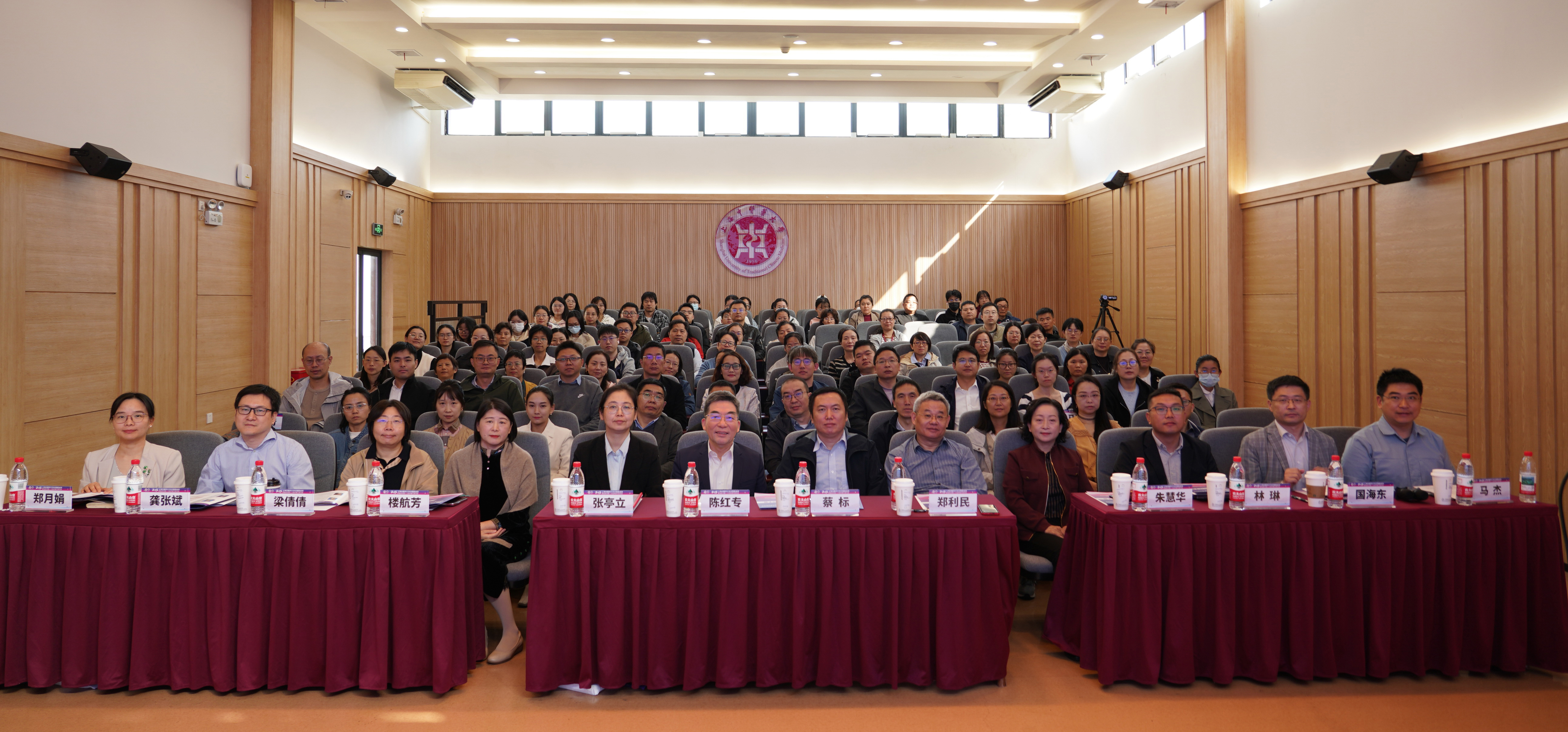 中西医结合公司产品和人才培养模式研讨会召开