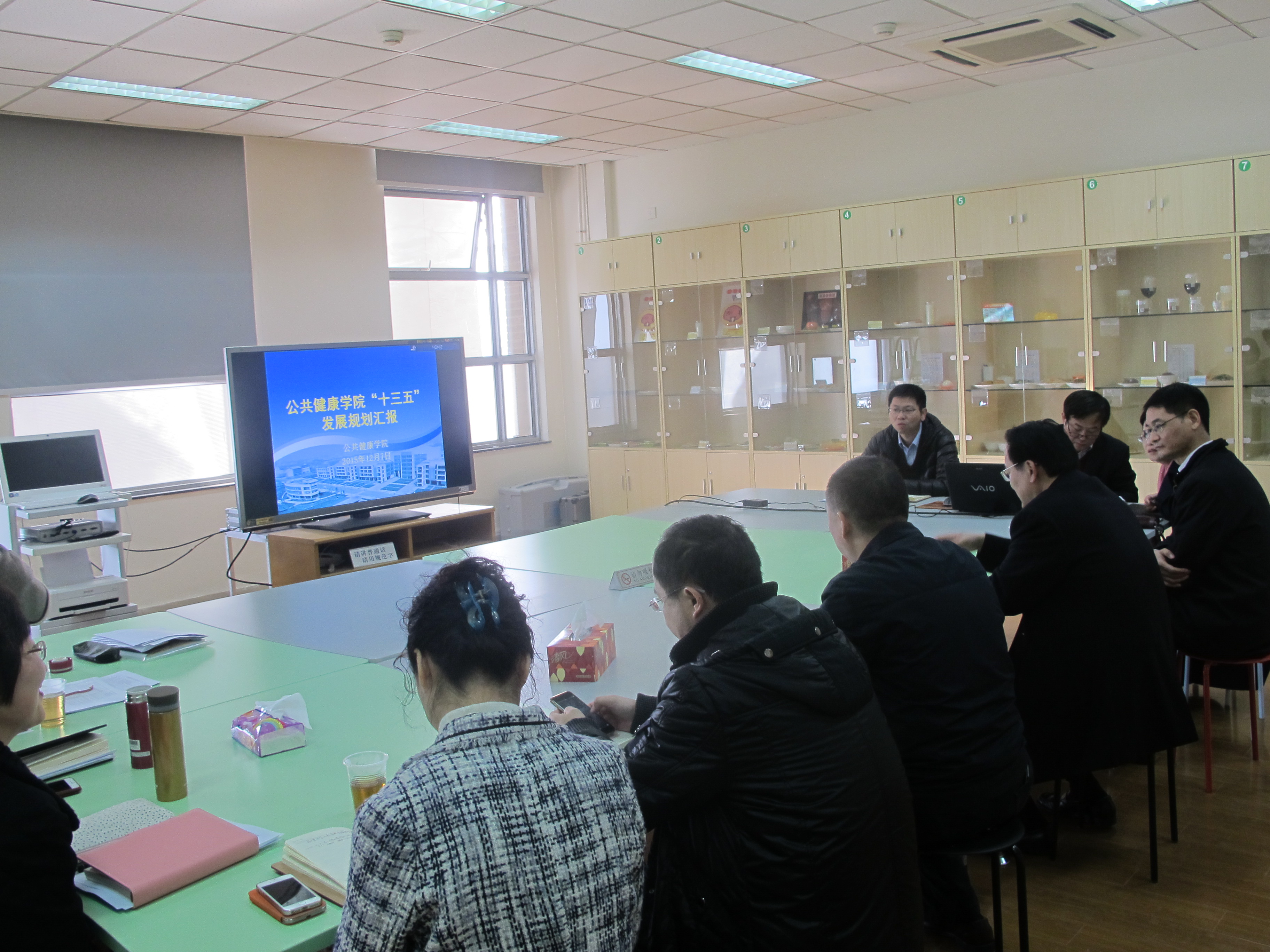 徐建光董事长等调研太阳成集团tyc234cc