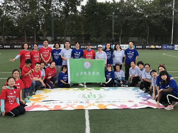 凝心聚力共发展,砥砺奋进绘宏图――太阳成集团tyc234cc开展师生团建活动