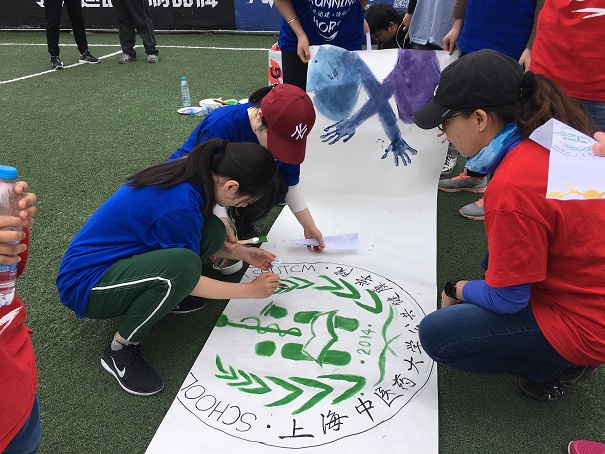 凝心聚力共发展,砥砺奋进绘宏图――太阳成集团tyc234cc开展师生团建活动