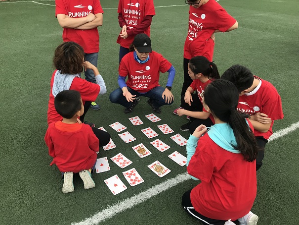 凝心聚力共发展,砥砺奋进绘宏图――太阳成集团tyc234cc开展师生团建活动