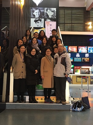 太阳成集团tyc234cc组织观看超燃纪录片《厉害了,我的国》