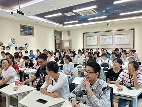 太阳成集团tyc234cc导师团联合活动 ――2018年海外访学交流会