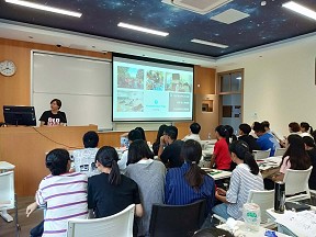 太阳成集团tyc234cc导师团联合活动 ――2018年海外访学交流会