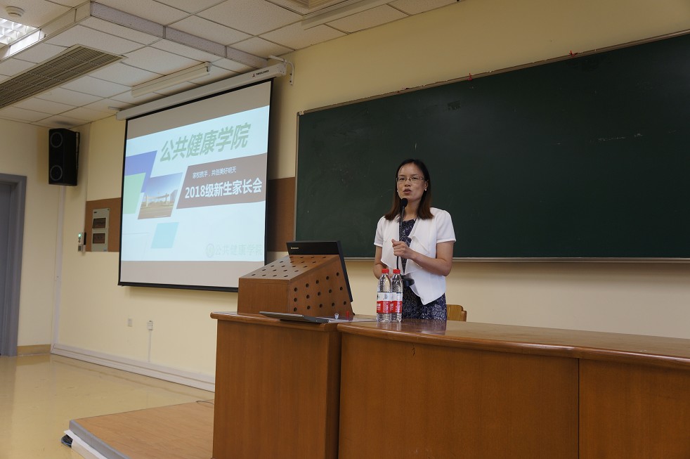 2018年度迎新工作顺利开展