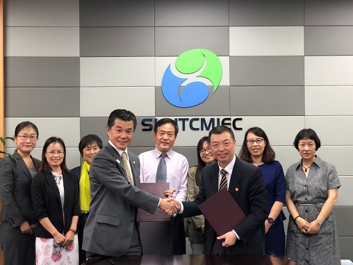 日本近畿医疗学园理事长访问太阳成集团tyc234cc