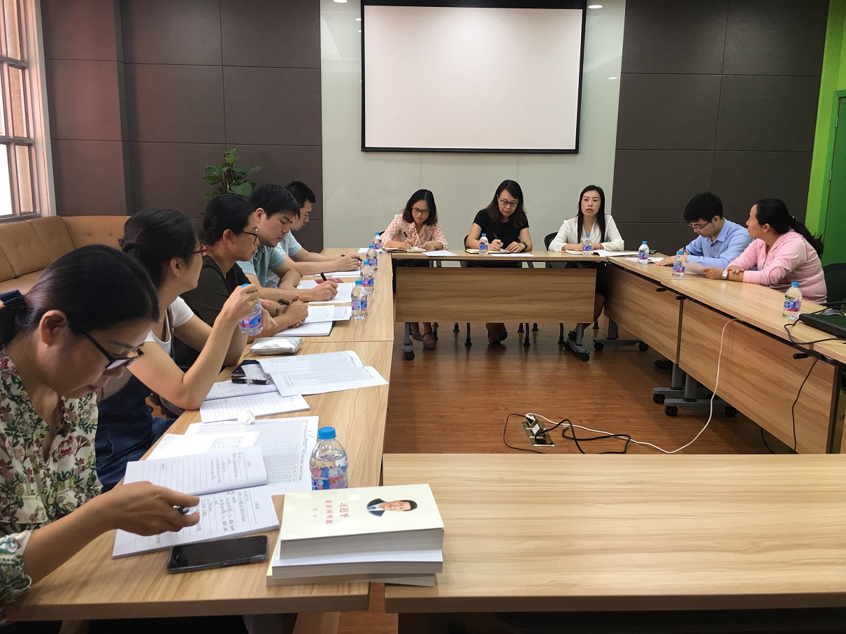 太阳成集团tyc234cc青年教师班主任工作正式启动