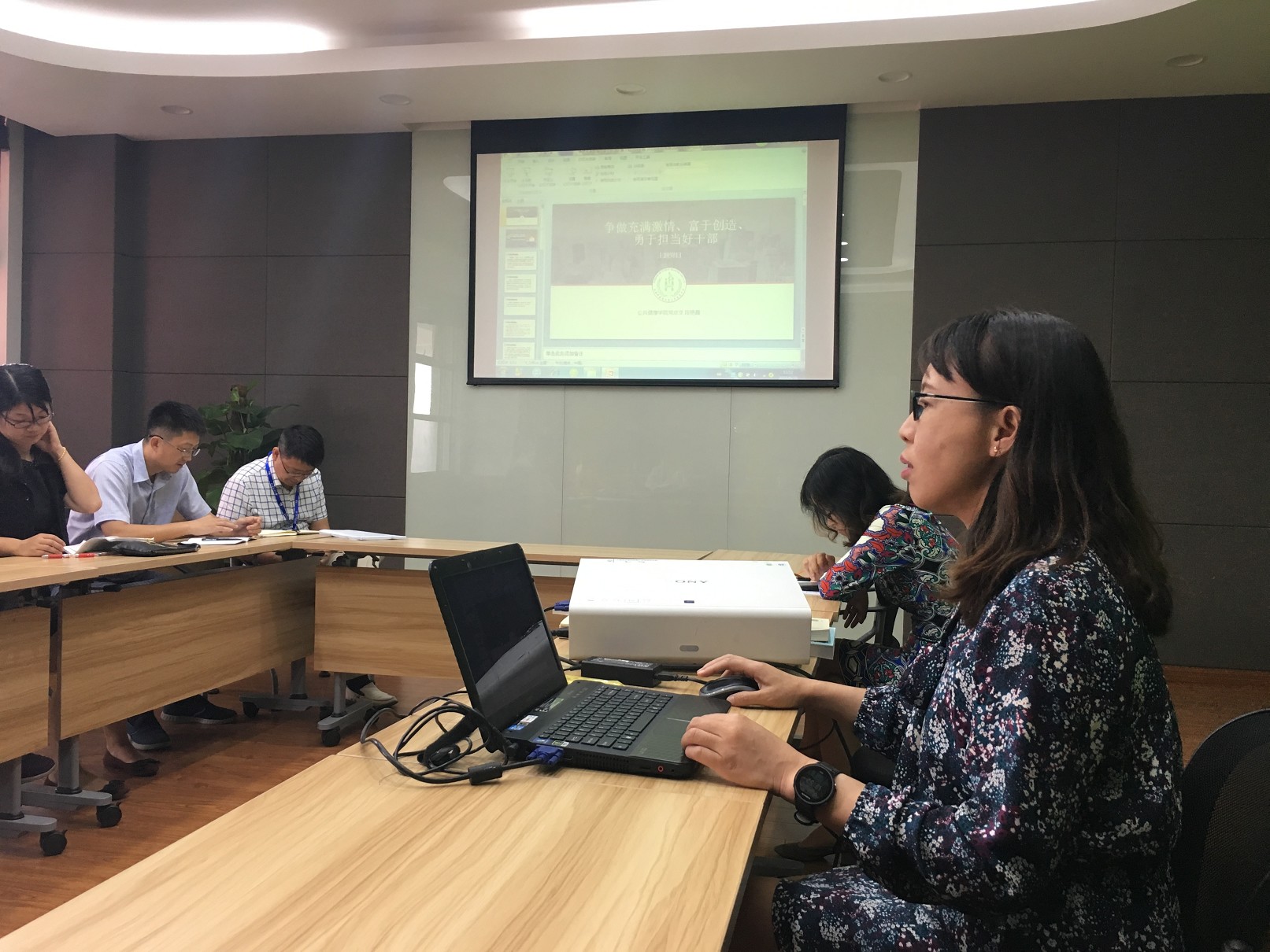 以学促做,与新时代同行――太阳成集团tyc234cc“争做充满激情、富于创造、勇于担当好干部”主题党日活动