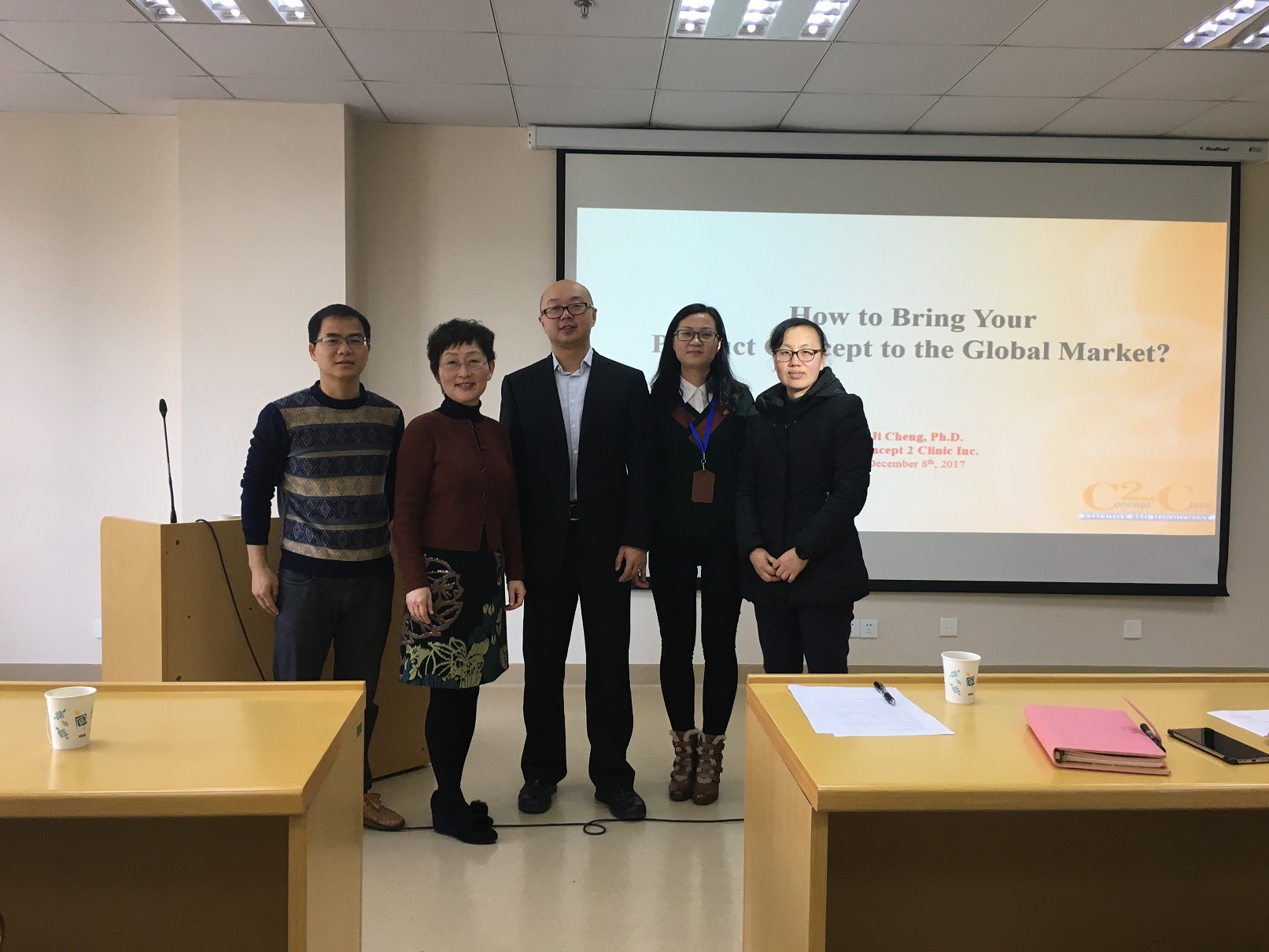 太阳成集团tyc234cc举行“创新型天然保健产品-如何从概念推进到市场?”系列讲座