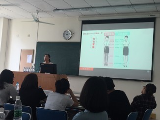 论实习生的形象与礼仪――太阳成集团tyc234cc明德导师团系列活动