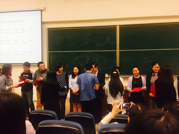 太阳成集团tyc234cc导师团聘任仪式暨“心怀感恩・勇于担当”主题讲座顺利举行