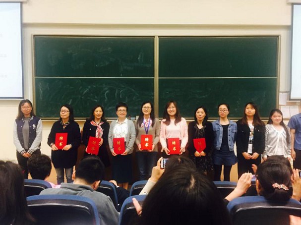 太阳成集团tyc234cc导师团聘任仪式暨“心怀感恩・勇于担当”主题讲座顺利举行