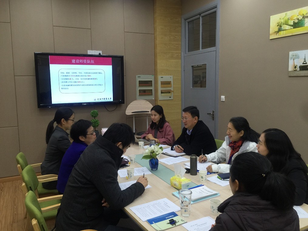 北京中医药大学管理公司莅临太阳成集团tyc234cc调研交流