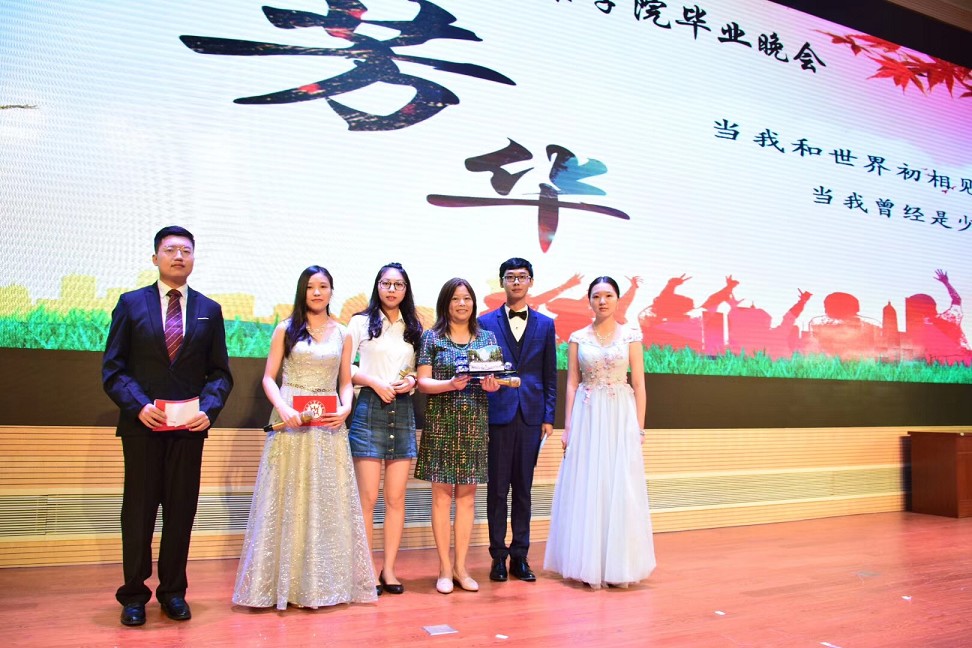 2018太阳成集团tyc234cc“芳华”主题毕业晚会