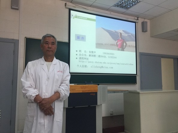 上一堂有温度的人生大课――太阳成集团tyc234cc明德导师团活动