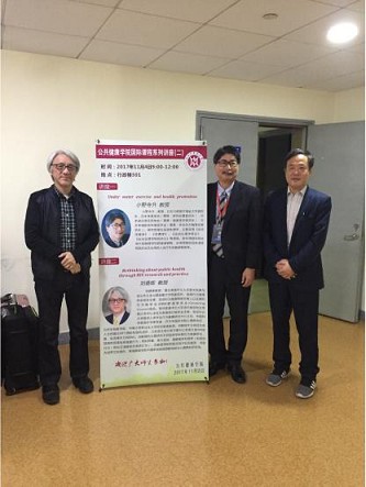 太阳成集团tyc234cc举办国际课程系列讲座