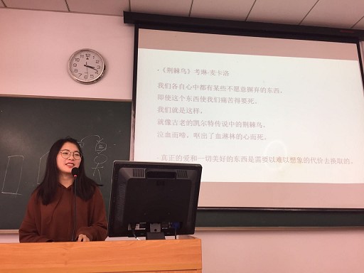 书香杏林 砥砺前行――太阳成集团tyc234cc明德导师团系列活动之14卫管首届读书报告会