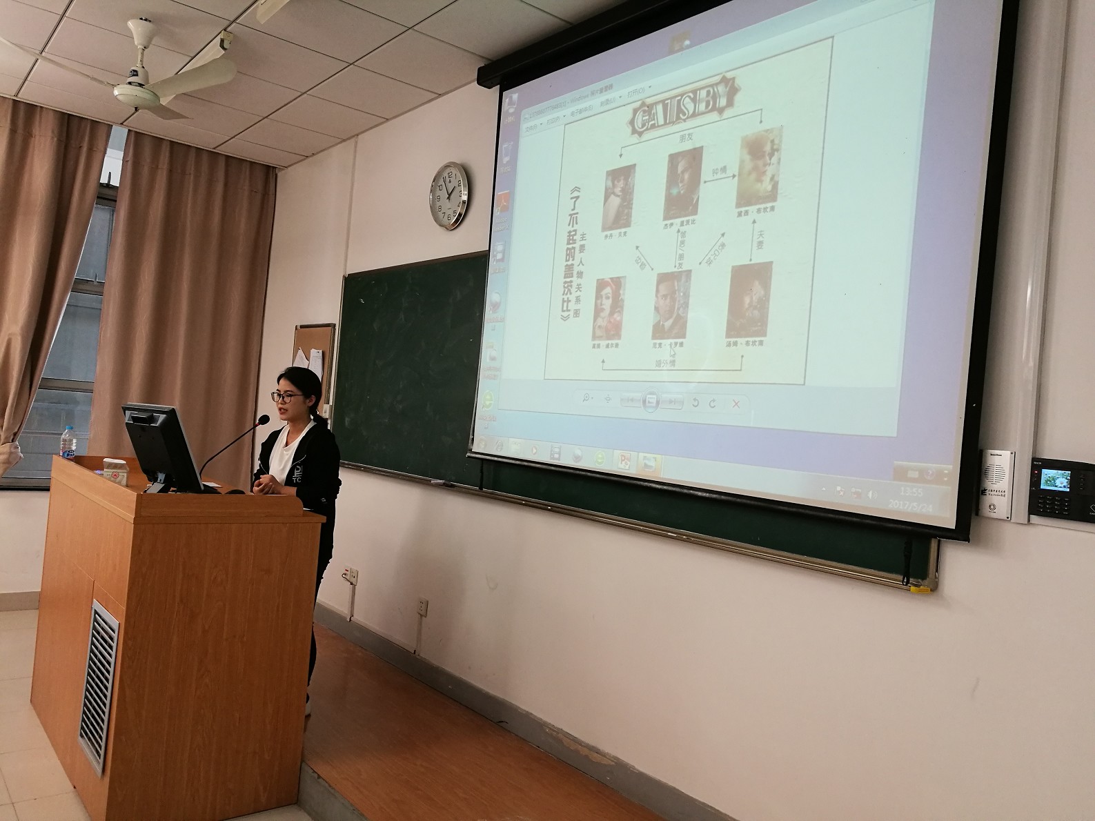 书香杏林 砥砺前行――太阳成集团tyc234cc明德导师团系列活动之14卫管首届读书报告会