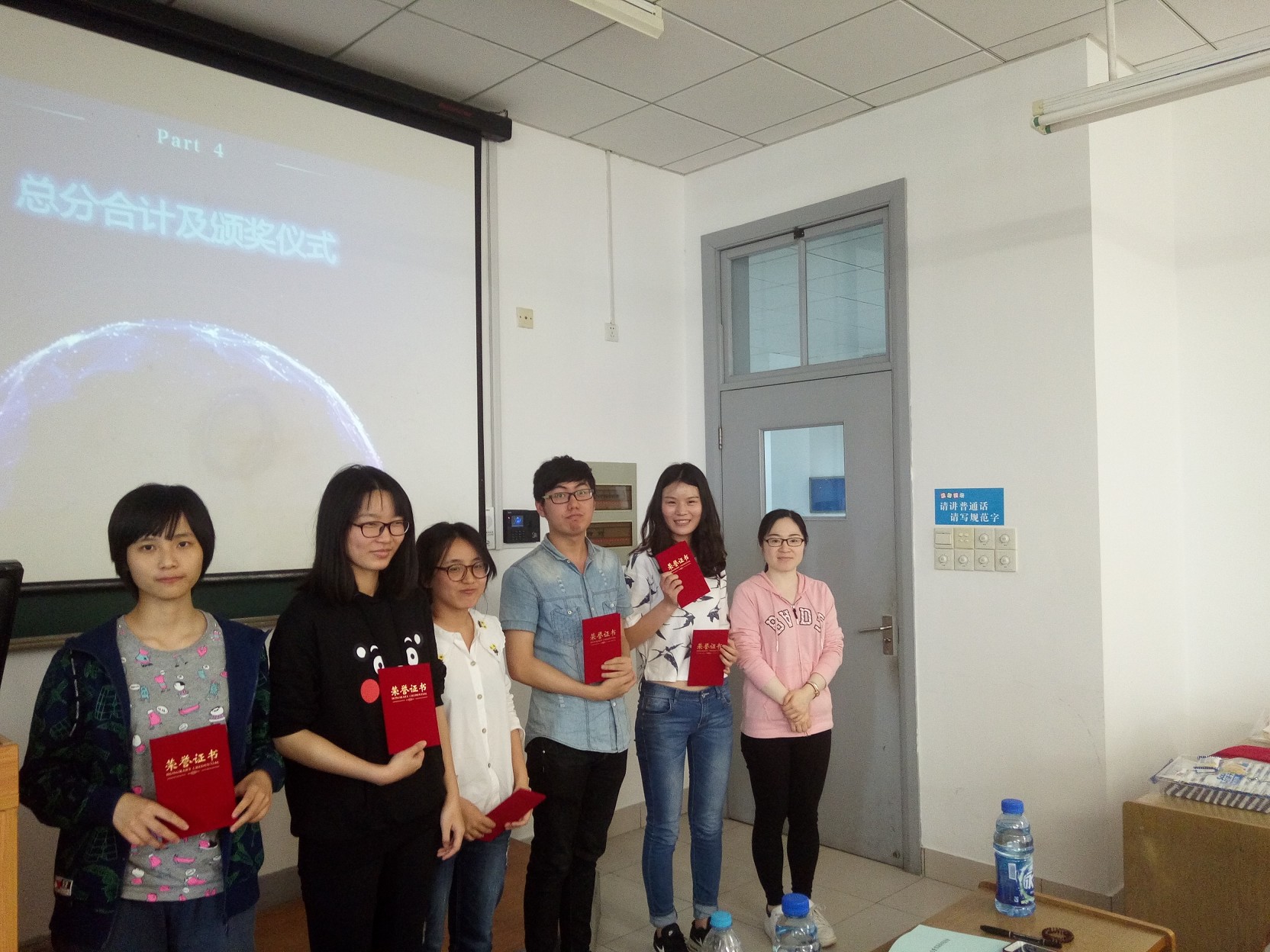 书香杏林 砥砺前行――太阳成集团tyc234cc明德导师团系列活动之14卫管首届读书报告会