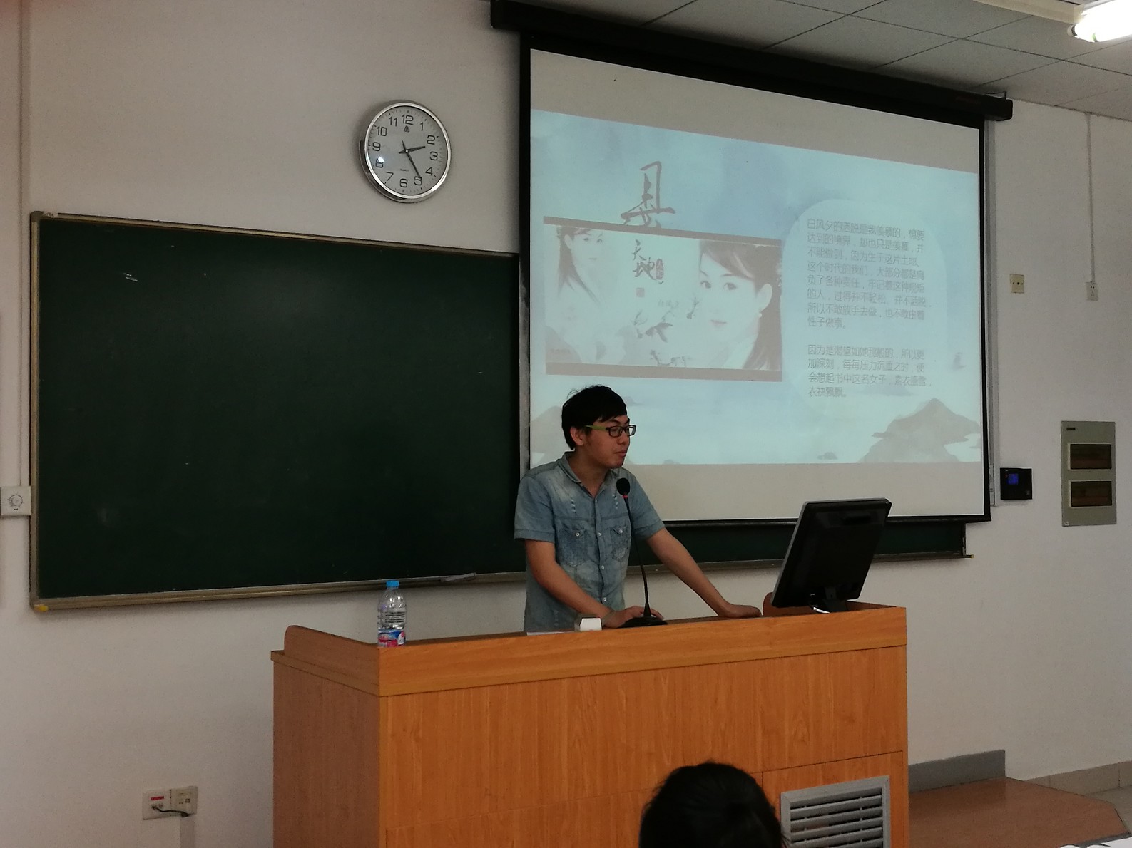 书香杏林 砥砺前行――太阳成集团tyc234cc明德导师团系列活动之14卫管首届读书报告会